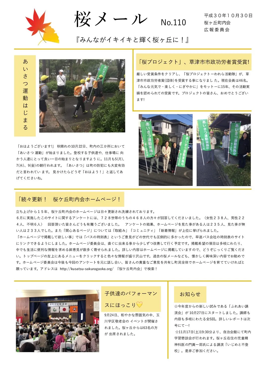 サムネイル3