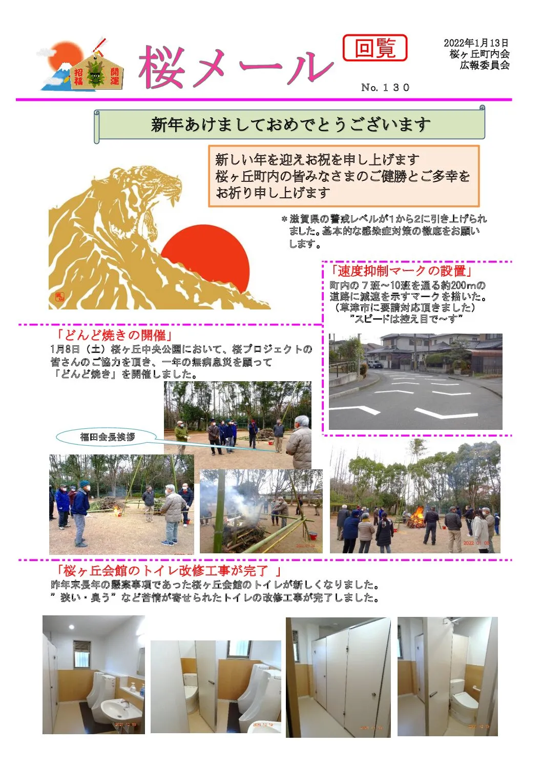 サムネイル5